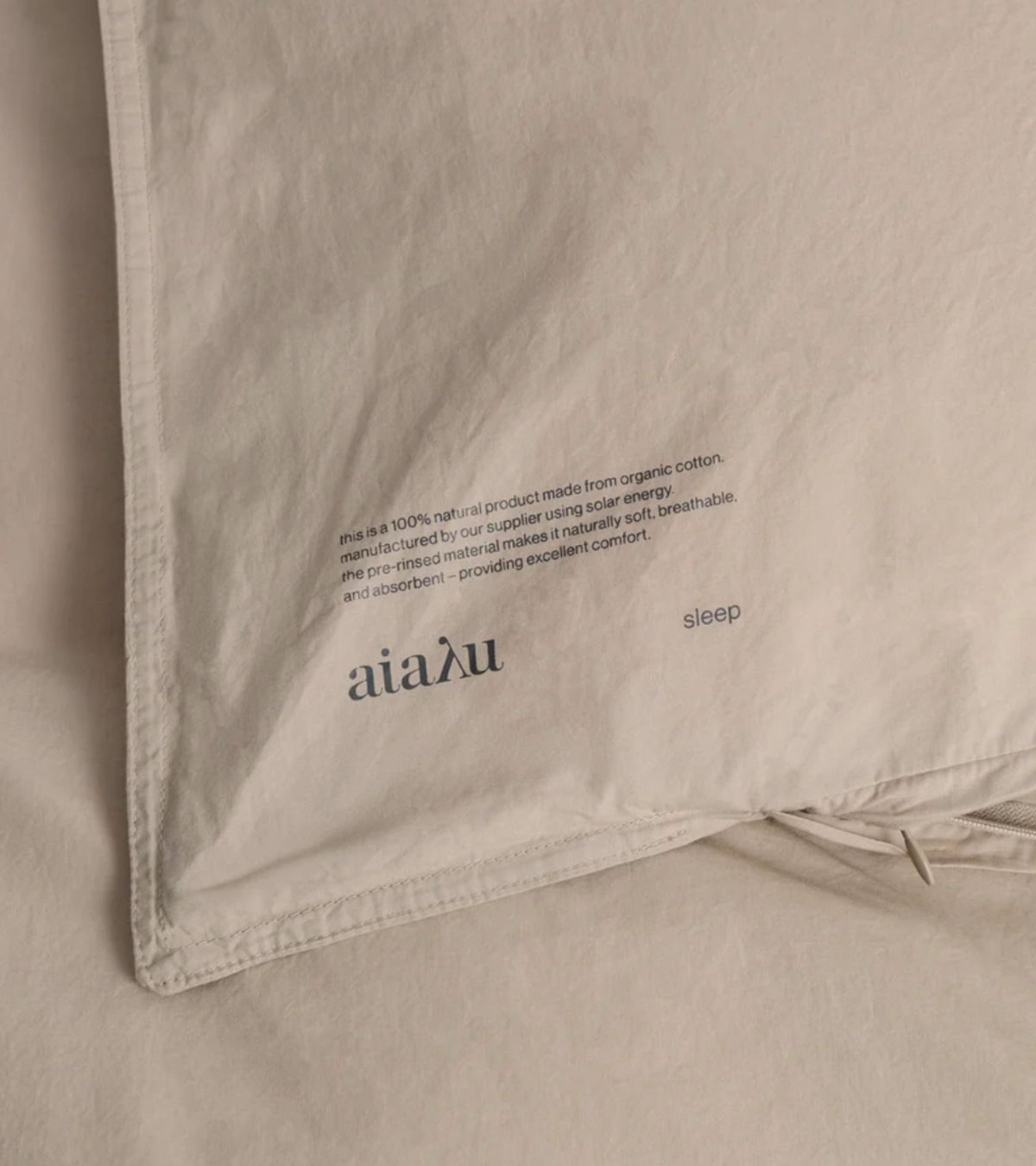 Duvet Set 140x200 + 1 Pillow Case Dried Herb