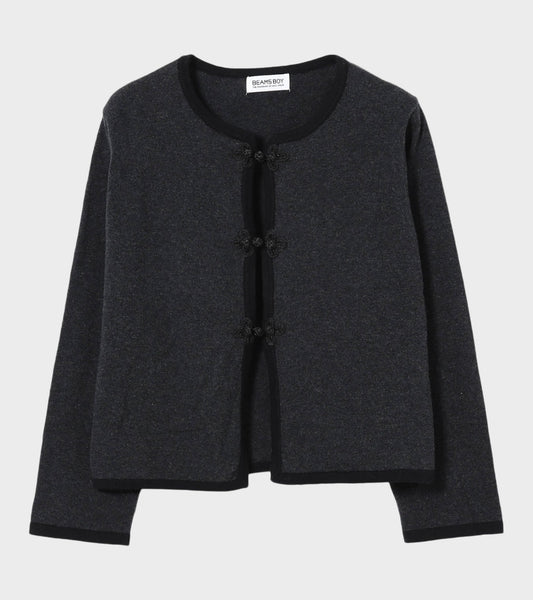 Floral Knot Button Cardigan Charcoal