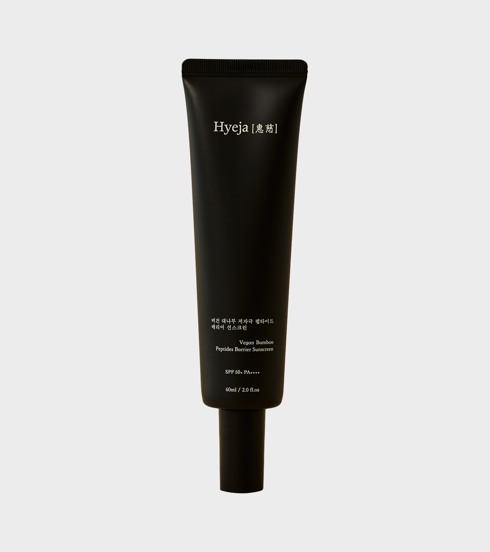 Bamboo Sunscreen 60ml