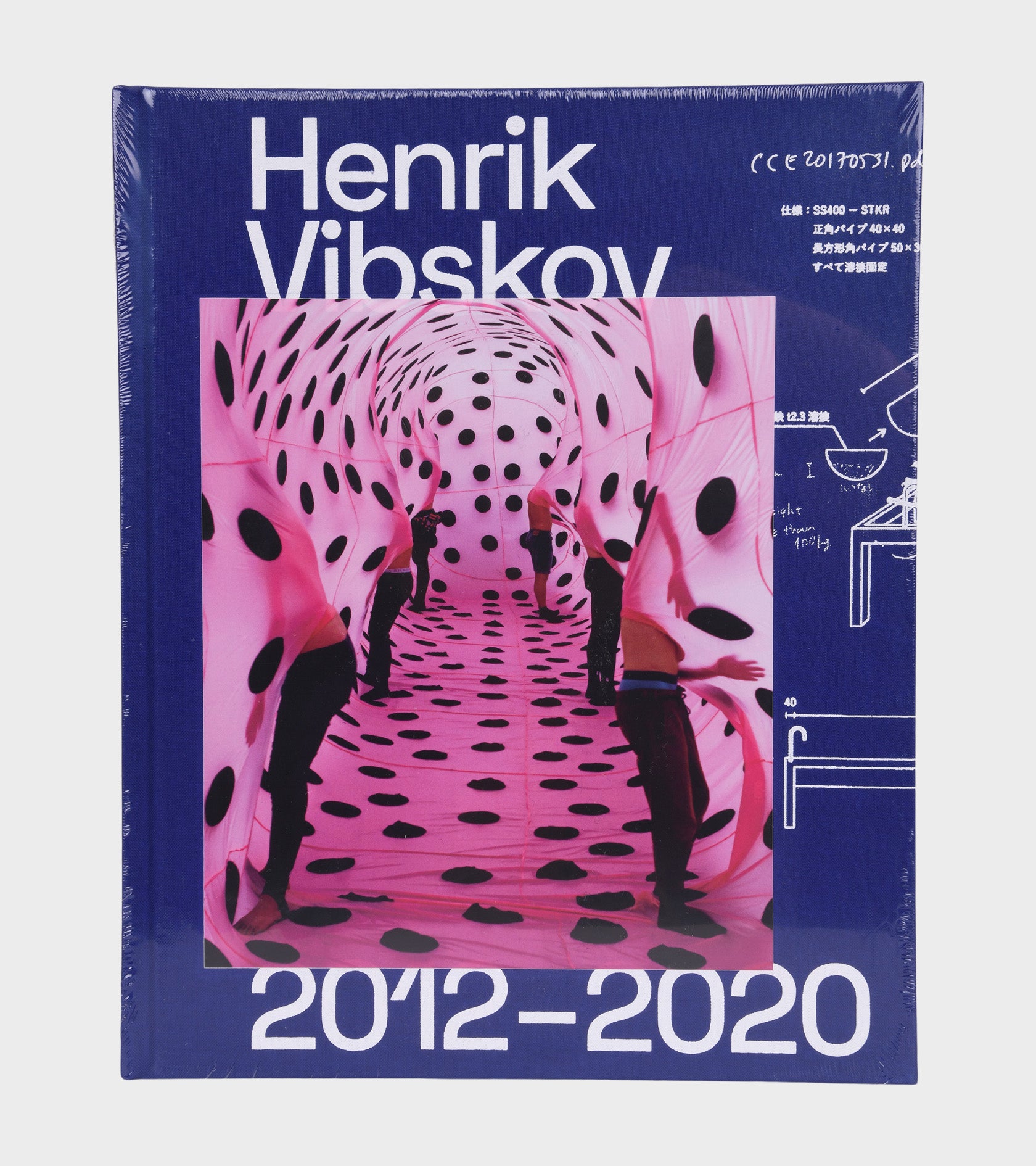 Book 2