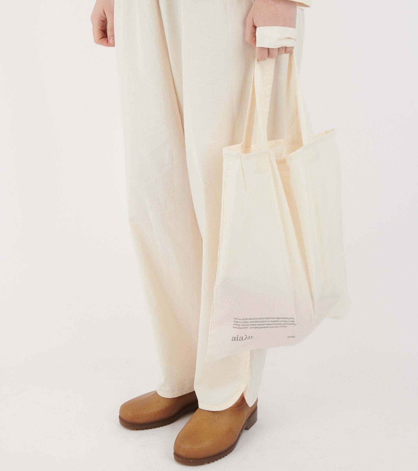 Pyjamas Poplin Pure Ecru